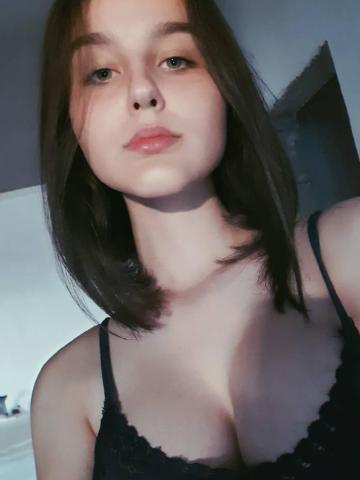 Индира